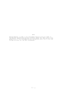 visit page 291