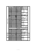 visit page 70